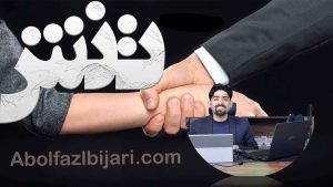 تنش = پاسخ داخلی عضو سازه به نیروهای خارجی